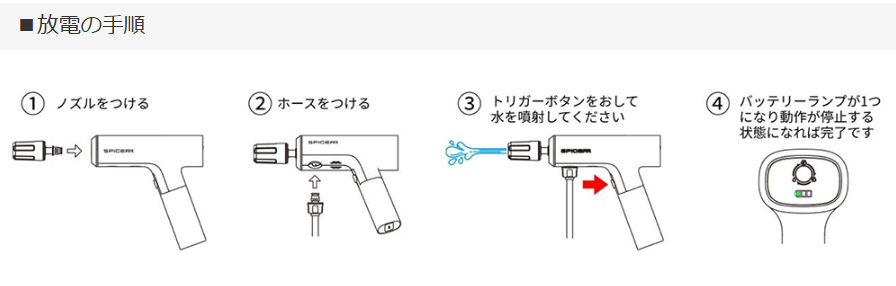 コメント 2025-07-26 105527.png