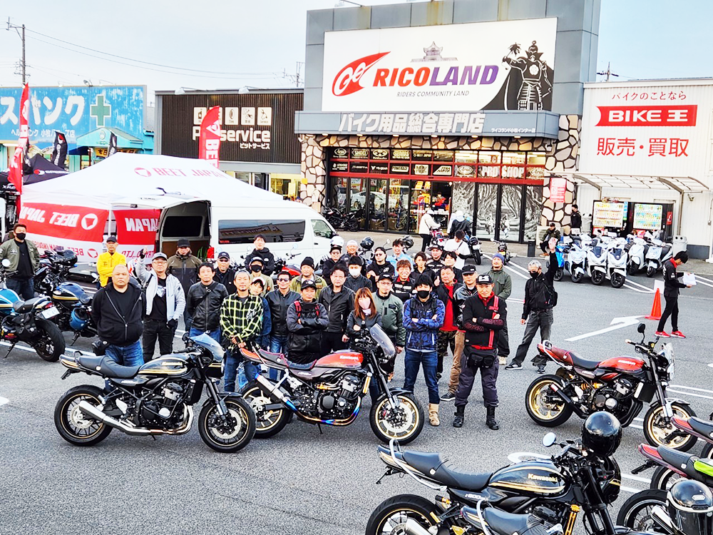 https://www.ricoland.co.jp/shopinfo/komaki/information/1e008e628339c170495ad803929c7f5db63facd5.png