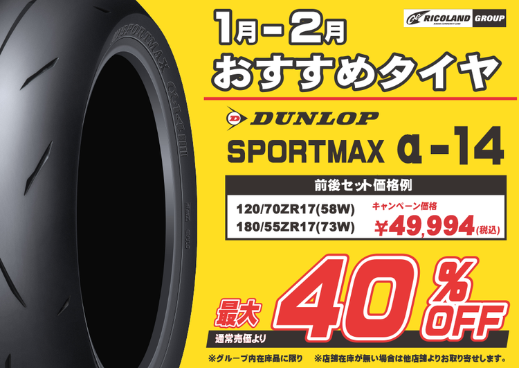 dbb3570cfe506b1f1c8fa102ee4addb078ef1725.png