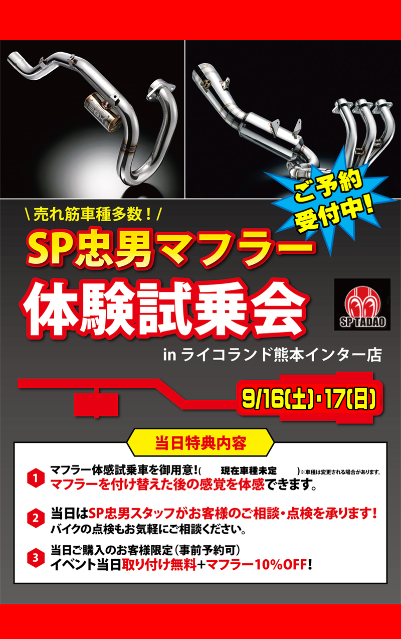 無題.png