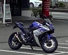 西村
