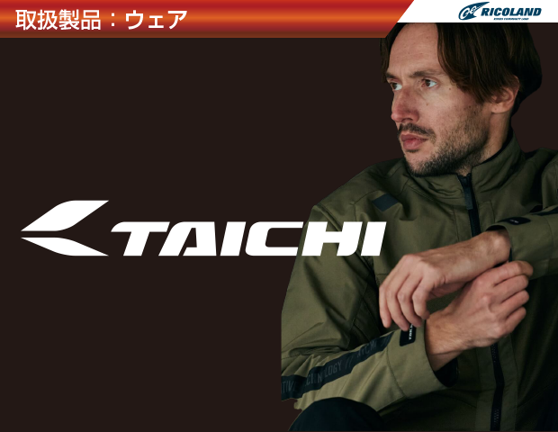 RSTAICHI.png