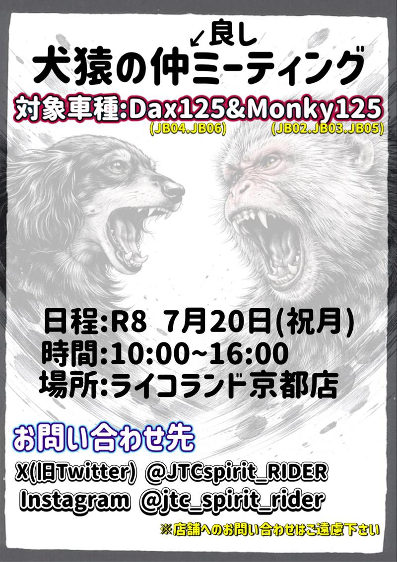 image0.jpeg