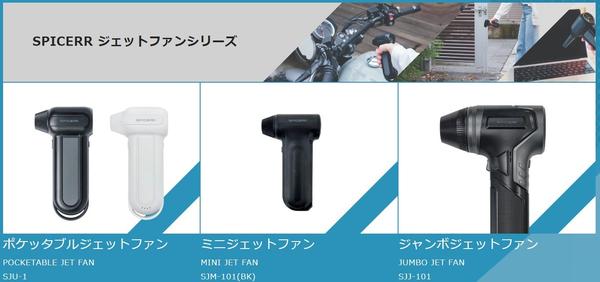 スクリーンショット 2026-02-16 200025.jpg