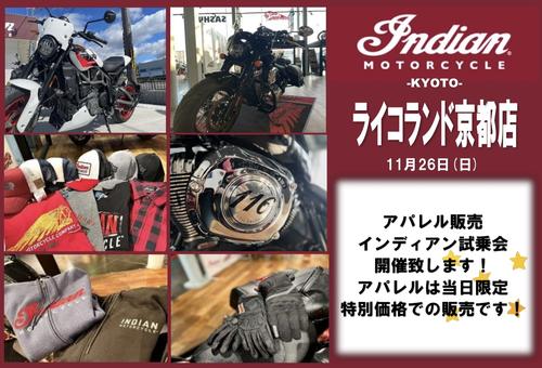 56D15330-E71D-4C9E-8FDF-A29B60760460.jpeg