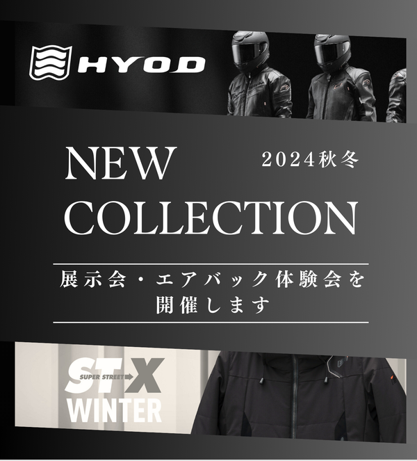 HP用編集.PNG