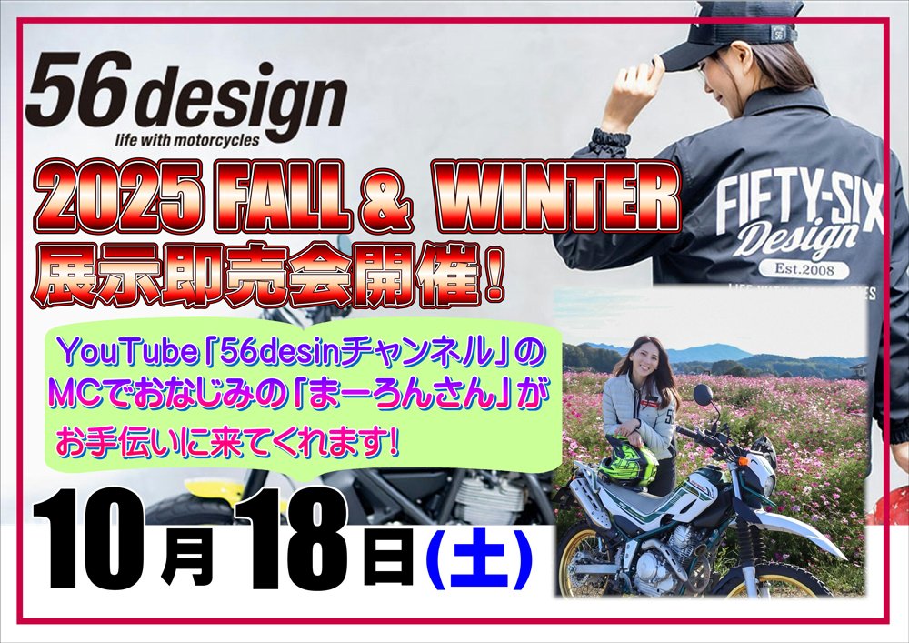 まーろん.JPG