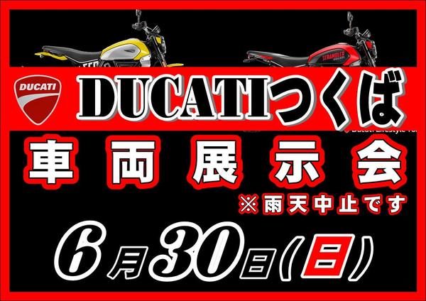 DUCATI0630.JPG