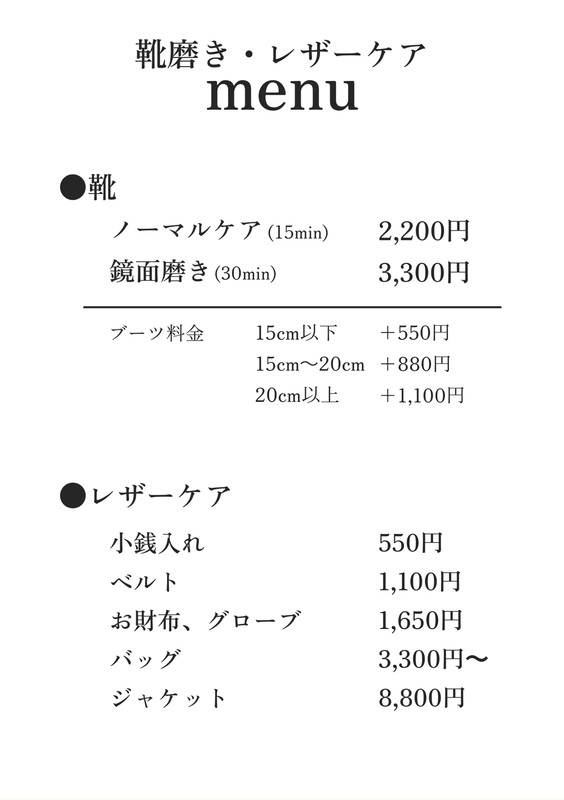 8FF86B10-3100-41CA-B1C6-F98941DBB26F.PNG