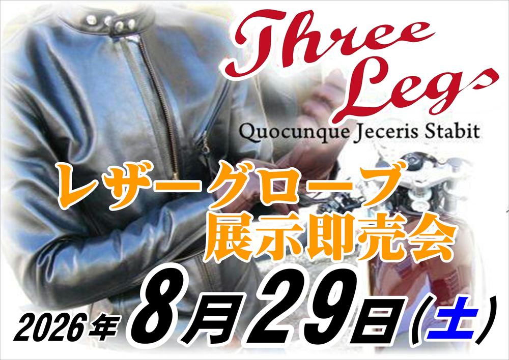 3.JPG