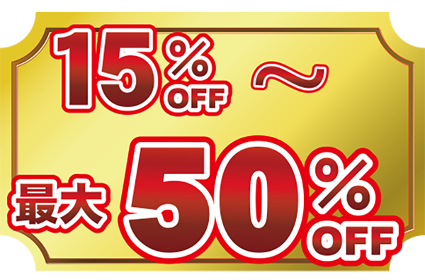 奈良STOCKFAIRパーセンテージ.png