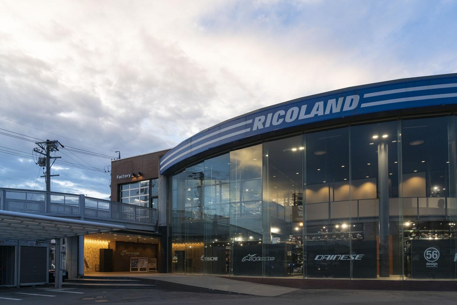 https://www.ricoland.co.jp/shopinfo/nagano/about/704c803fb0b0f8c9bc5742f1de55d226e506b757.JPG