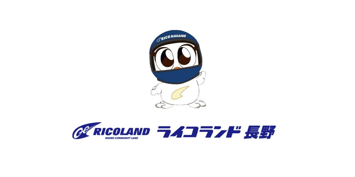 f3fef0d10ef5e5af940a89eeb20fc8c62d5a07fa.jpg