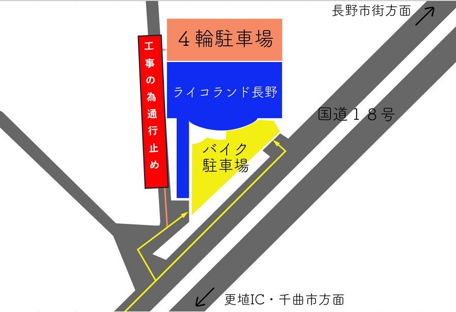 スクリーンショット 2026-04-27 092011.jpg