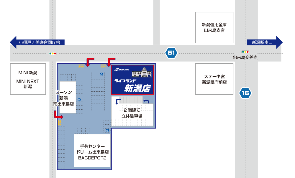 駐車場MAPHP用.png