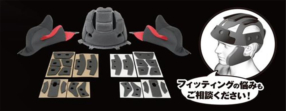 新潟Kabuto文面③.png