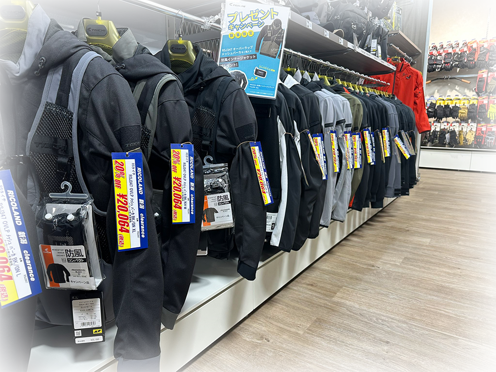 https://www.ricoland.co.jp/shopinfo/niigata/information/images/3a7bc1450200f5aaa064eabb92c48dbd072034f3.png