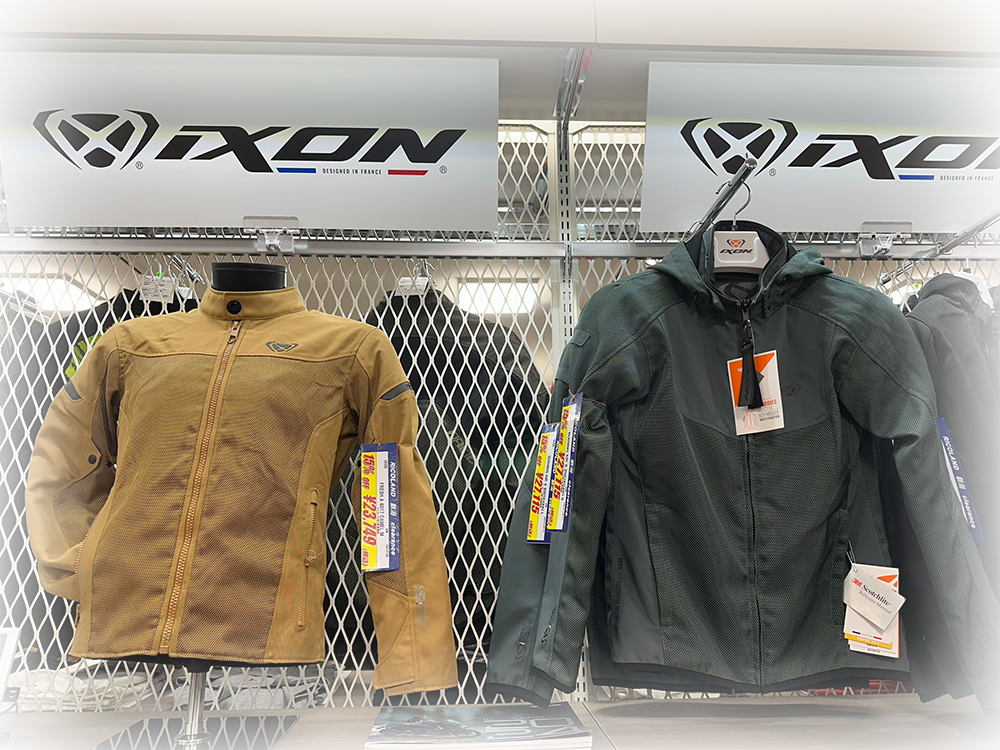 https://www.ricoland.co.jp/shopinfo/niigata/information/images/e8c8c3d2b3a5a5aebbf9804a874150db46d92fd9.png