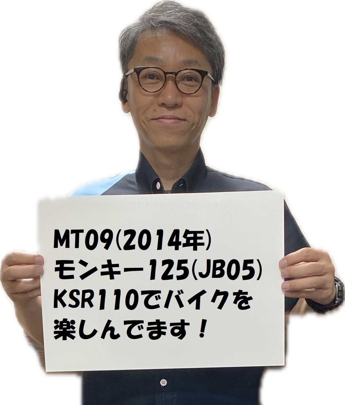 芦川