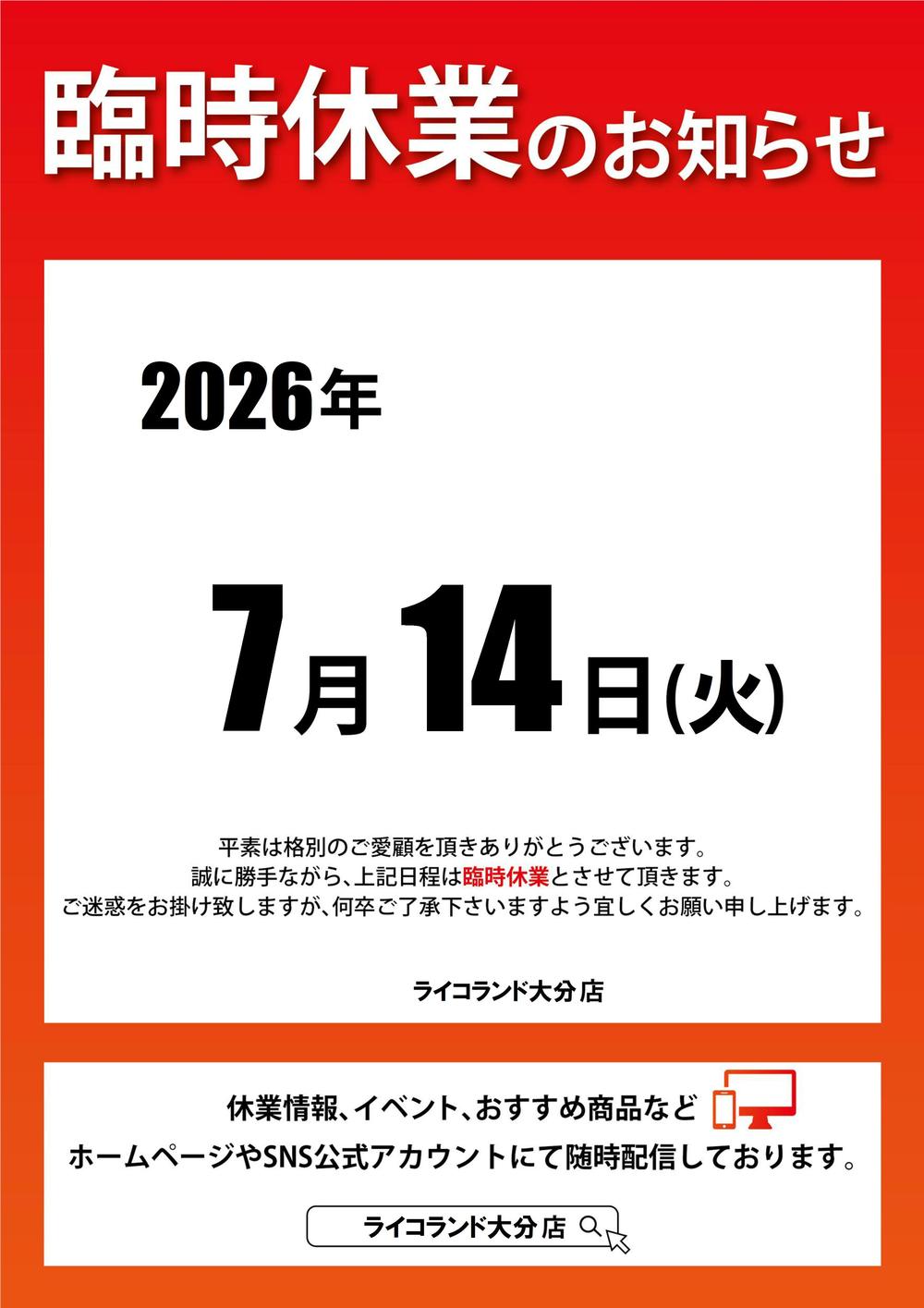 大分_01.JPG