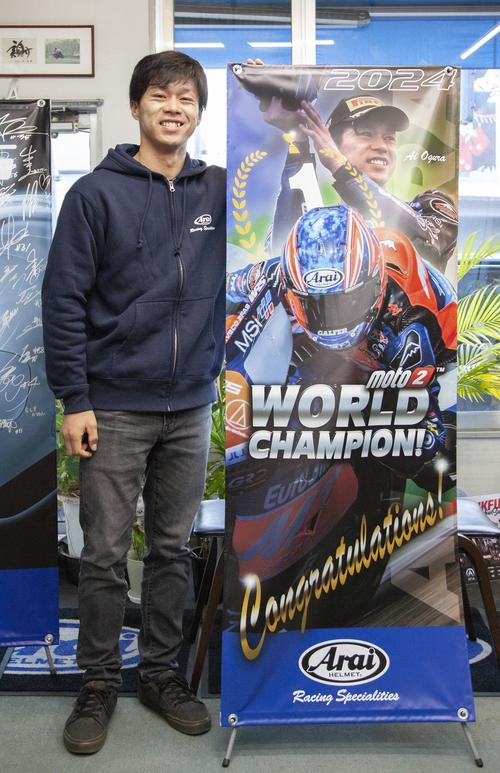 ogura_arai_01.jpg