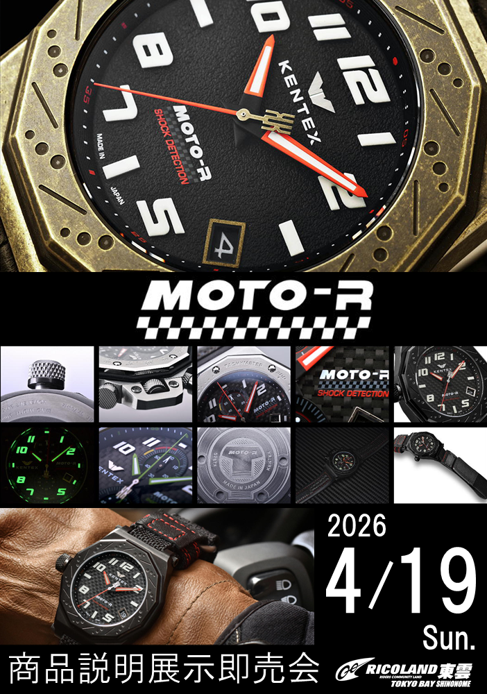 0419motor.PNG