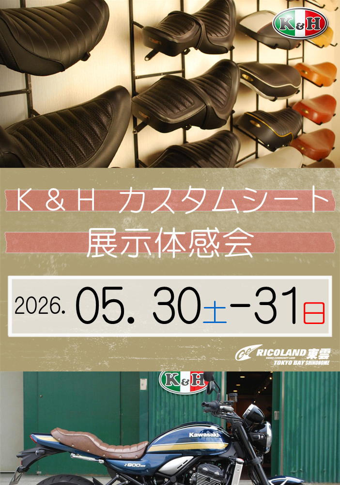 0530kandh.PNG