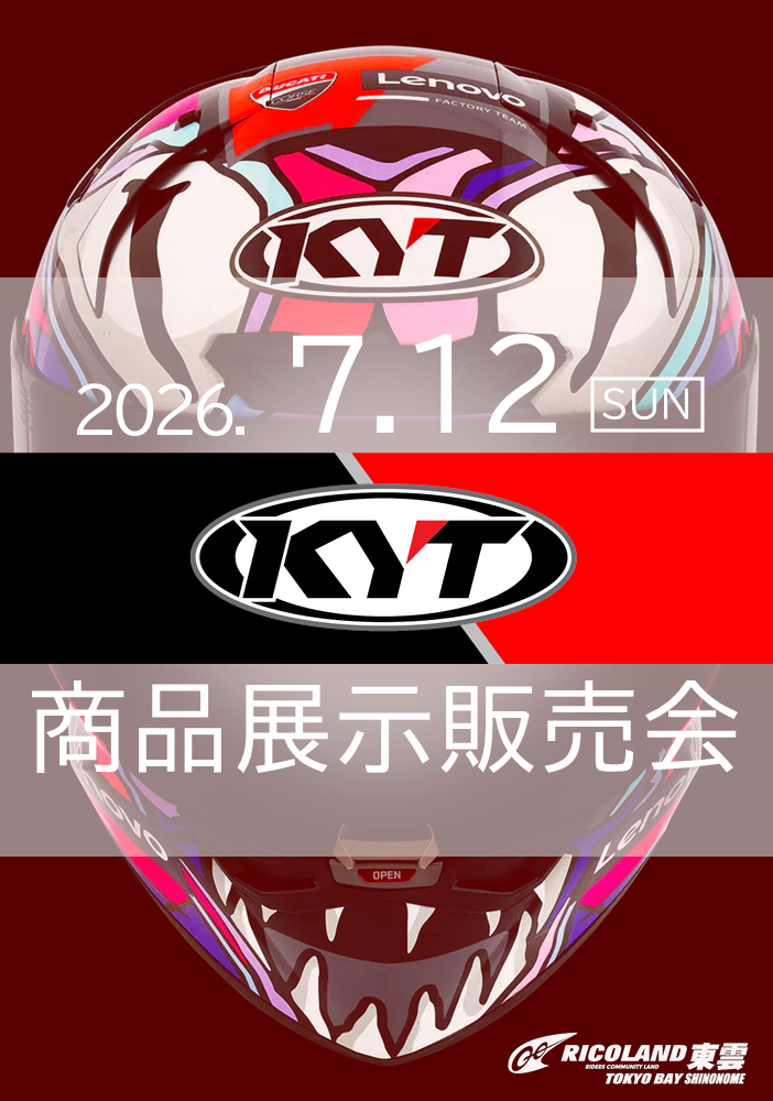 0712kyt.PNG