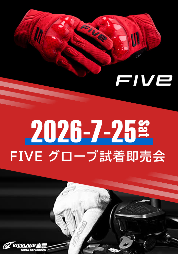 0725five.PNG