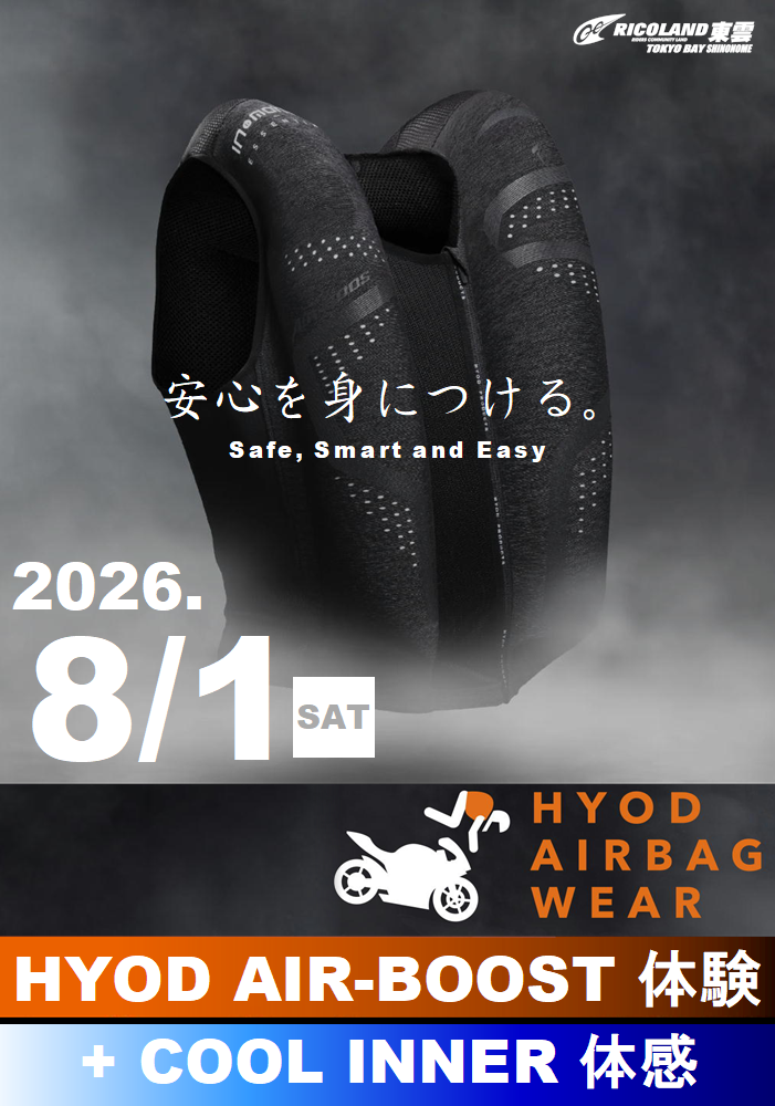 0801hyod.PNG