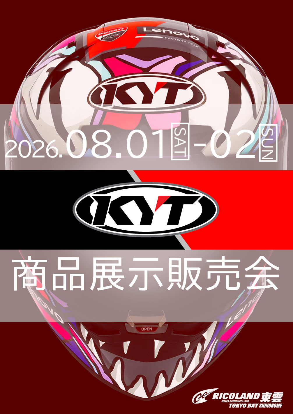 0801kyt.PNG