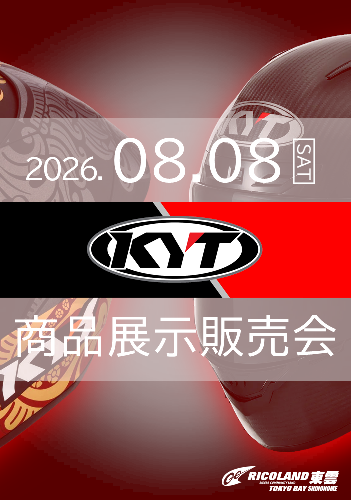 0808kyt.PNG