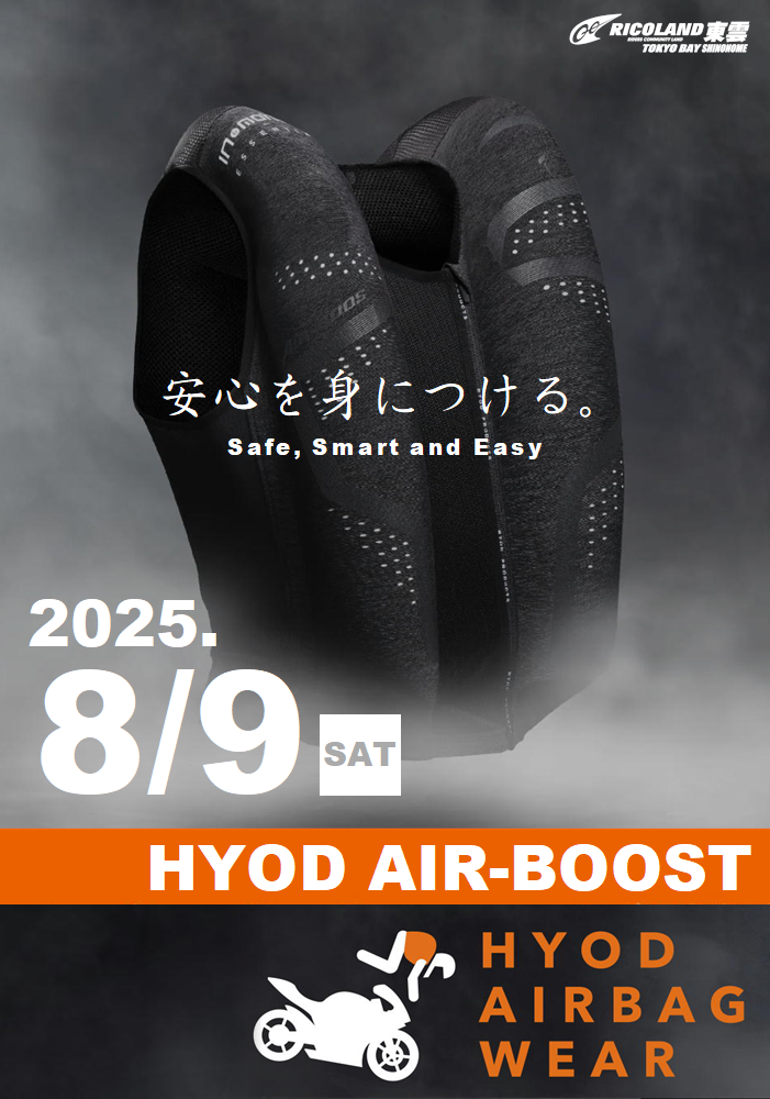 0809hyod.PNG