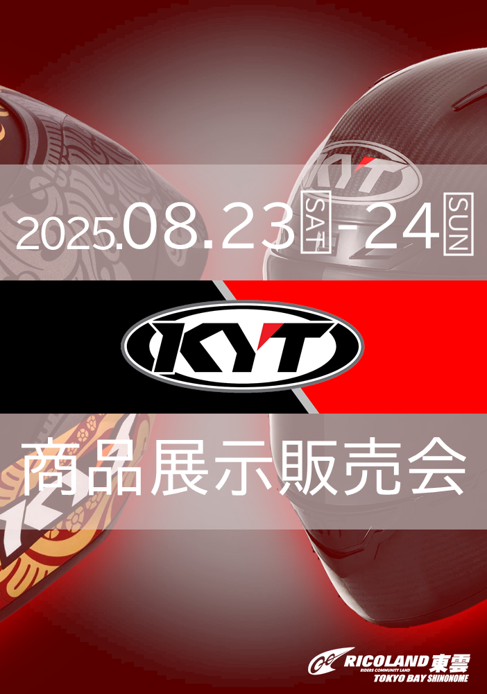 0823kyt.PNG
