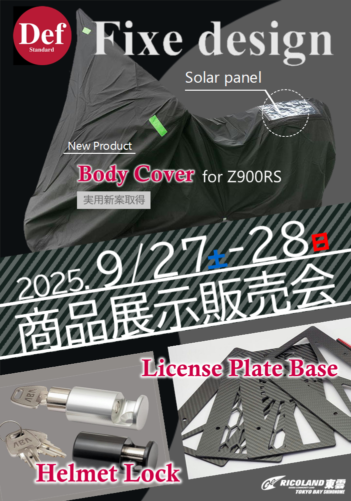 0927def.PNG