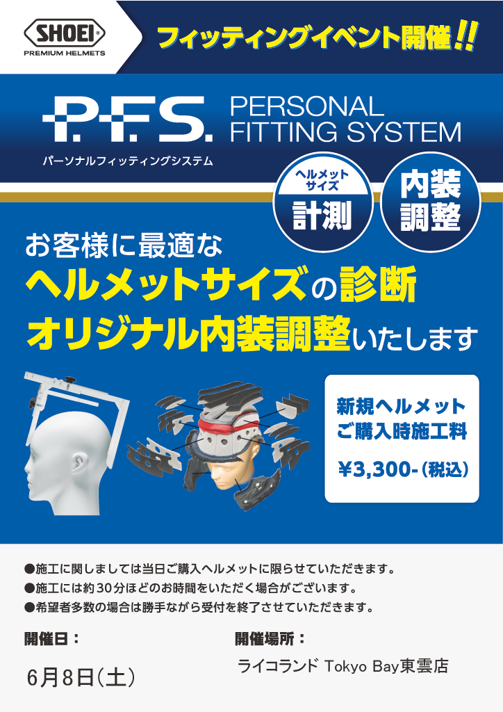 1717655847604-1fc8f713-9406-4fcf-a9c1-638ca53076de_1.png