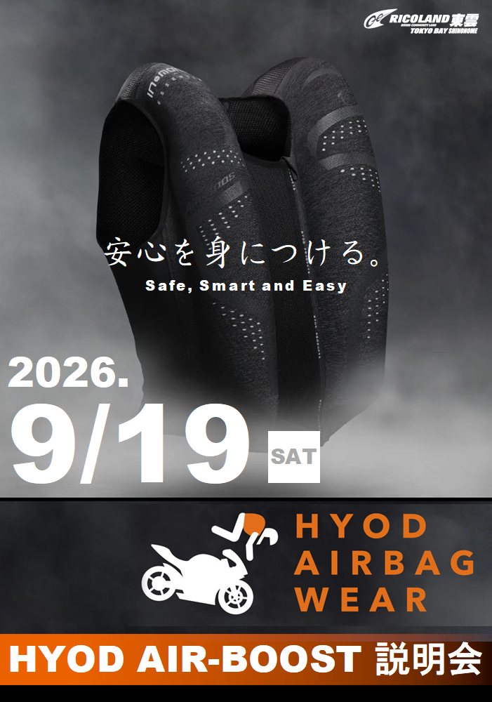 919hyod.PNG