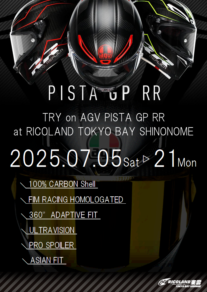 pista.PNG