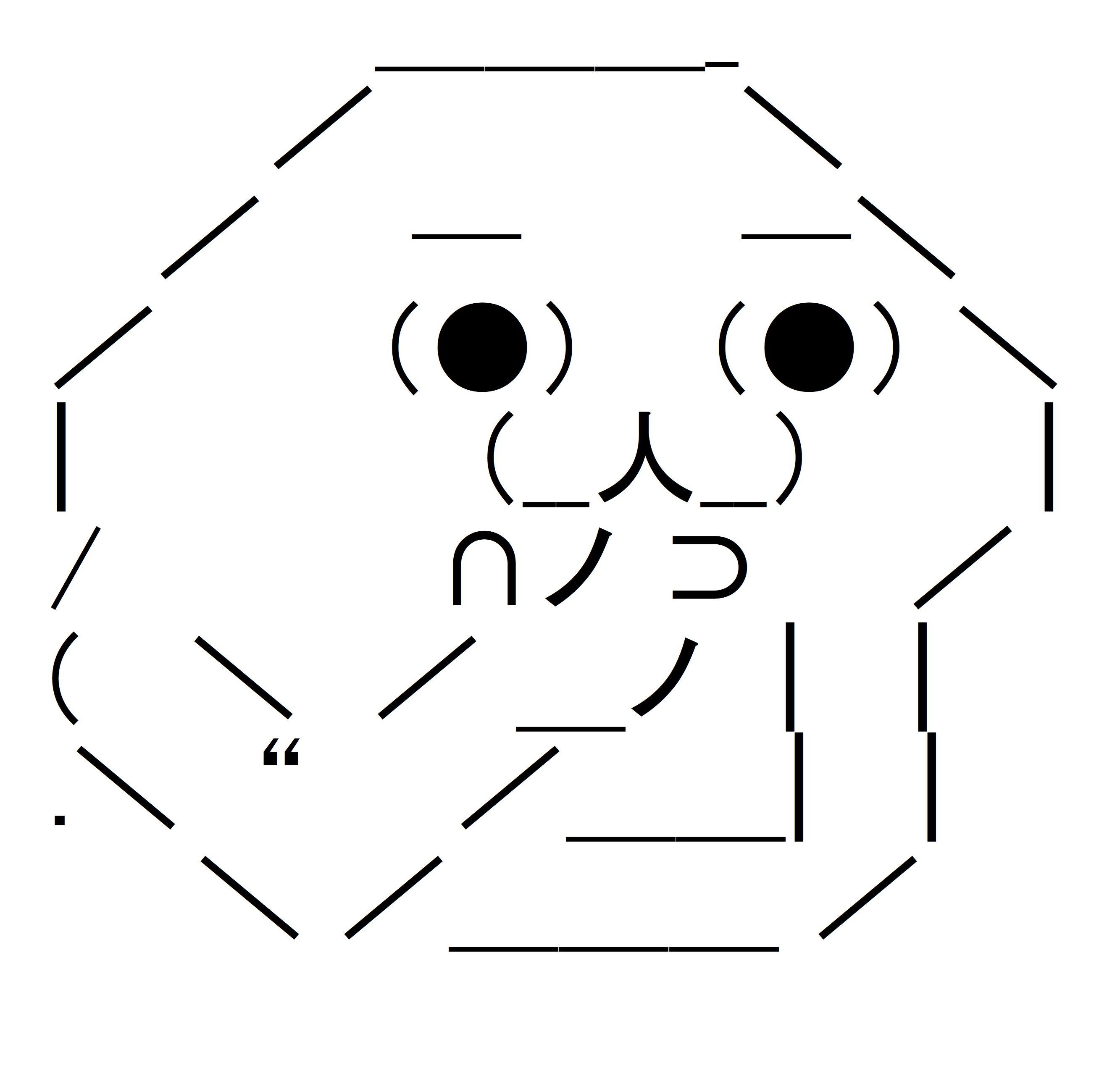 皆葉 / MINABA