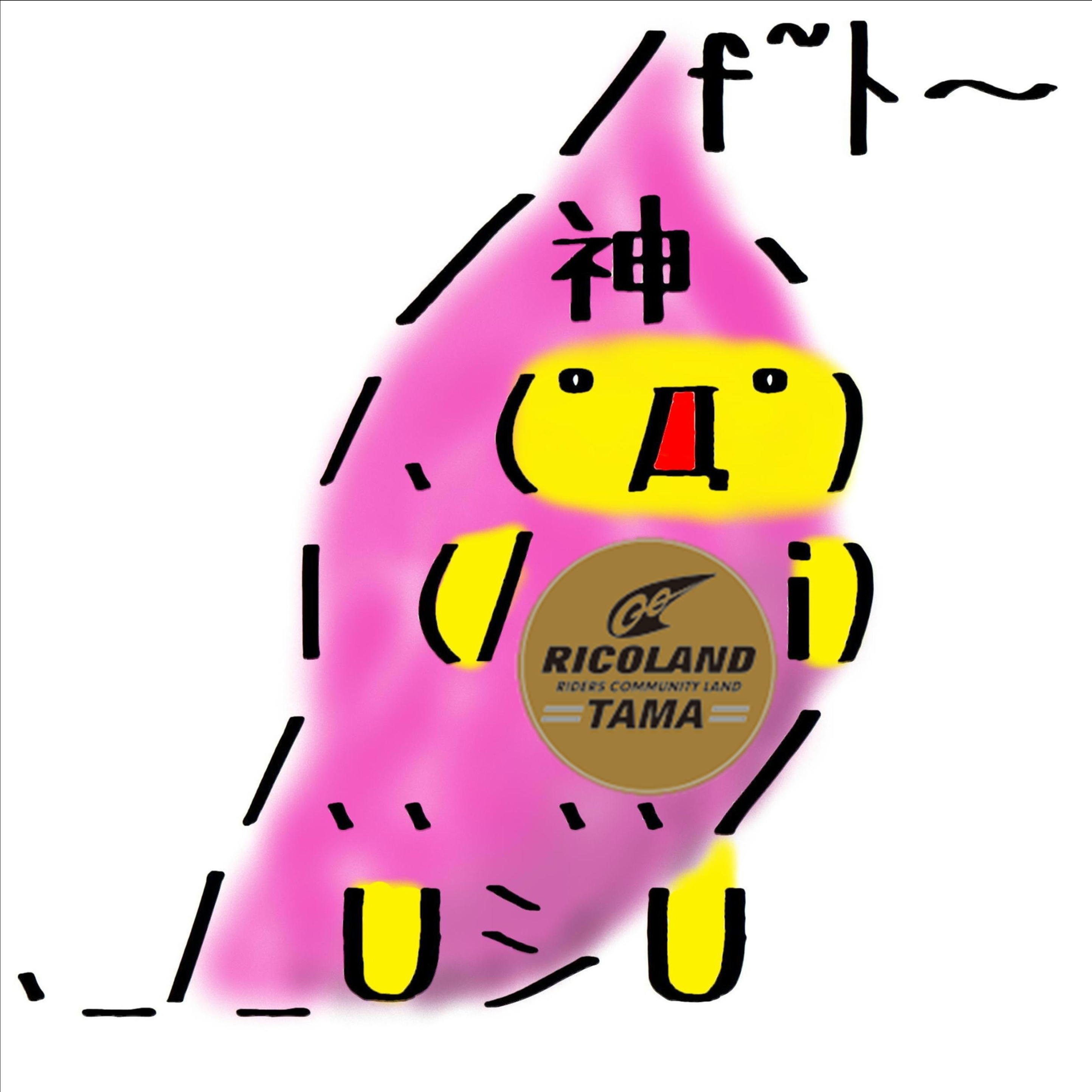 皆葉 / MINABA